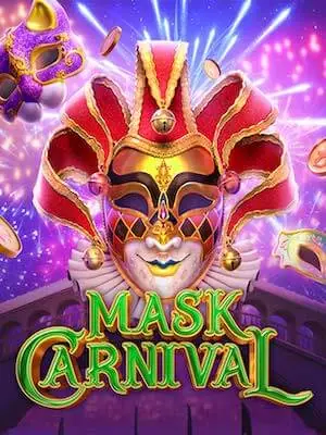 Monster c4 เล่นง่ายขั้นต่ำ 1 บาท mask-carnival