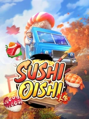 Monster c4 เล่นง่ายถอนได้เงินจริง sushi-oishi